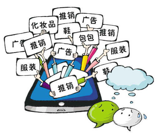 1439445384859429.jpg QQ截圖20150813135550.jpg