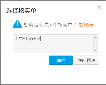 1468316464150128.png 文章指導(dǎo)262.png