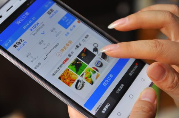 “史上最難搶票年”只是噱頭？不要迷信春運搶票軟件