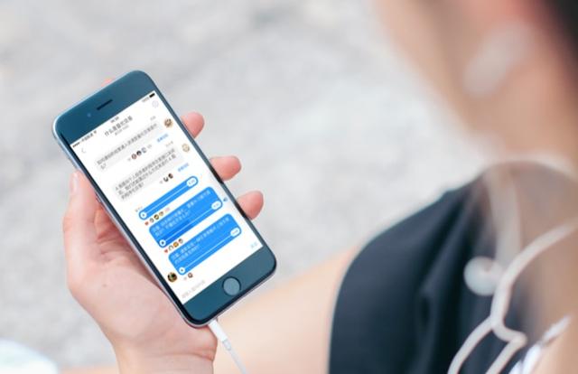 知識付費時代來臨：內容生產如何成為新的互聯網生意？