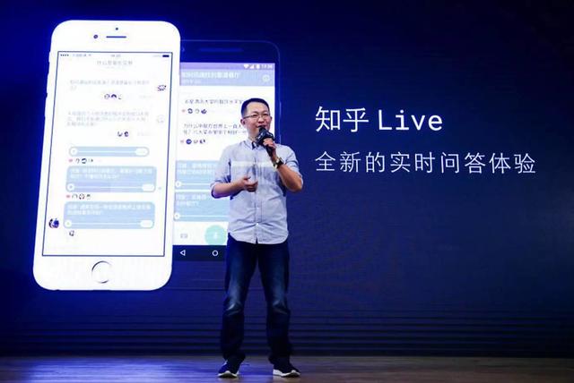 知識付費時代來臨：內容生產如何成為新的互聯網生意？