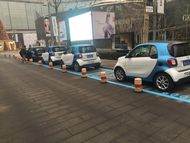 北京共享汽車為何總是“搶不到”:目前僅幾百輛