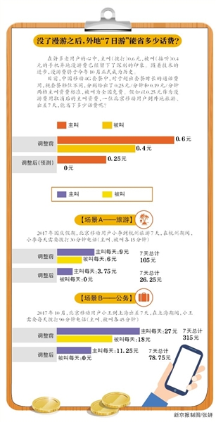 1120579612_14888445414661n.jpg 1120579612_14888445414661n.jpg