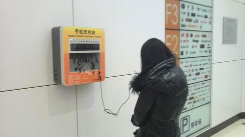 3.15晚會(huì)曝光了這些科技亂象：你中招了嗎？