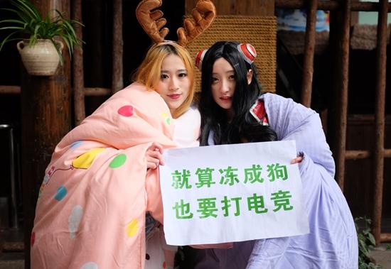 “電競專業(yè)”招生熱：實(shí)火還是虛熱？不只是打游戲