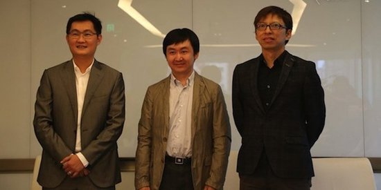 2013年騰訊投資搜狗新聞發(fā)布會現場