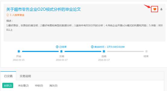 1493981738568415.jpg image018.jpg