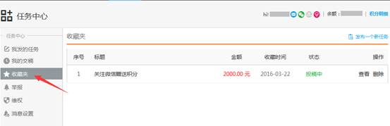 1493981955349757.jpg image030.jpg