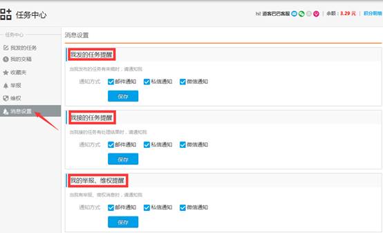 1494034740448140.jpg image042.jpg