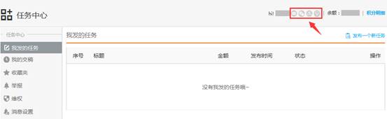 1494034854558323.jpg image046.jpg