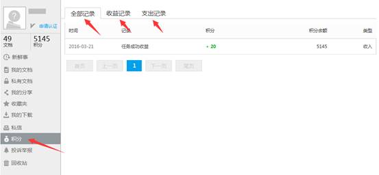 1494035000991885.jpg image052.jpg