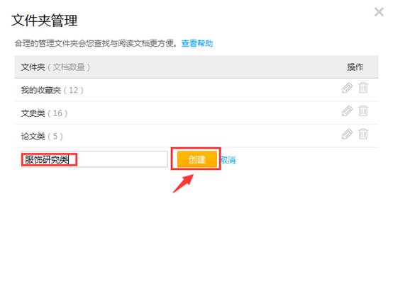 1494133414669341.jpg image005.jpg