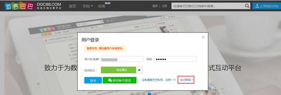 1494134802622672.jpg image002.jpg