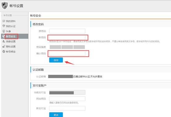 1494135113484615.jpg image006.jpg