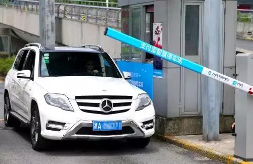 馬云再放豪言：手機(jī)將在5年內(nèi)消失！