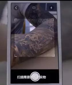 馬云再放豪言：手機(jī)將在5年內(nèi)消失！