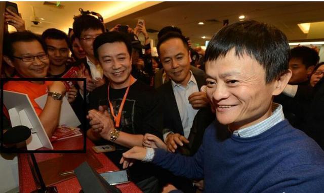 馬云再放豪言：手機(jī)將在5年內(nèi)消失！