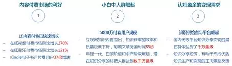 1514342510816348.png 圖片.png