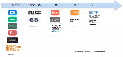 1514342599867492.png 圖片.png