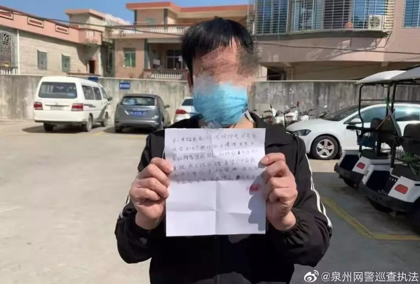 1580878457222630.png 1580878457222630.png