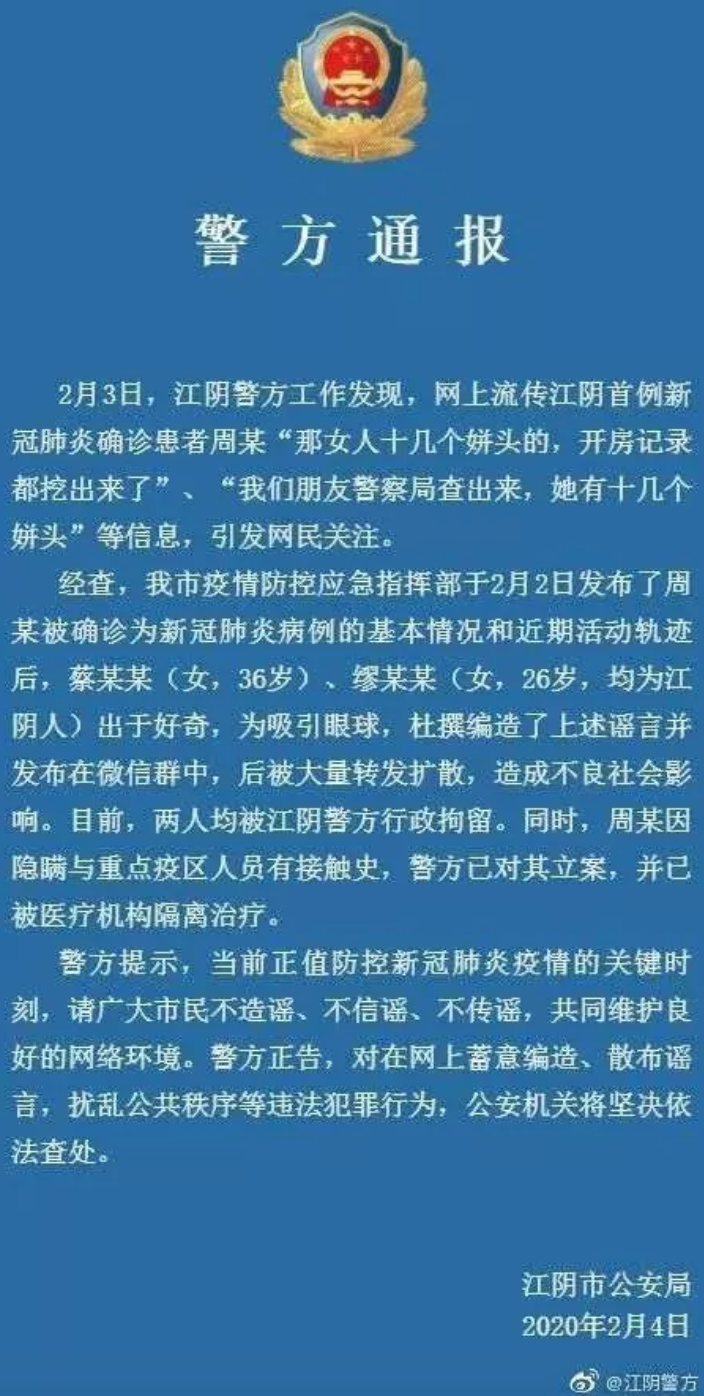 1580878572526793.png 1580878572526793.png