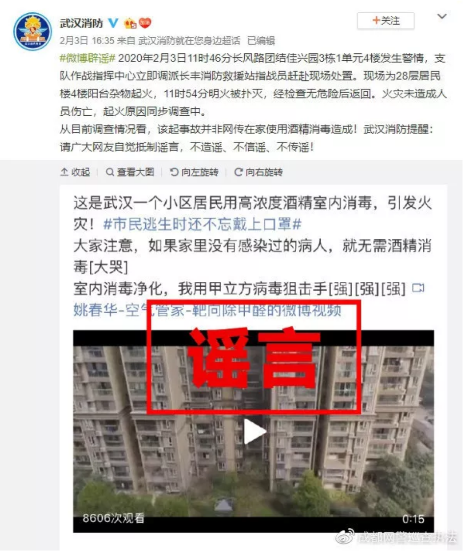 1580878625537424.png 1580878625537424.png