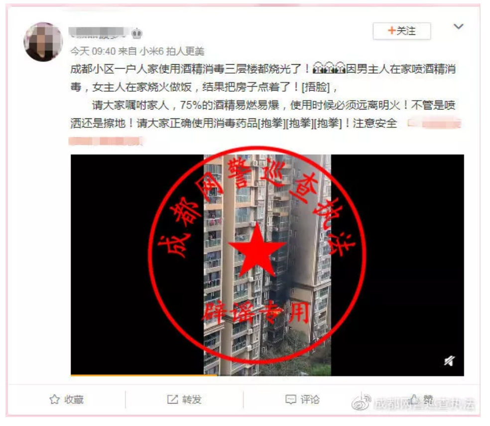 1580878662943327.png 1580878662943327.png