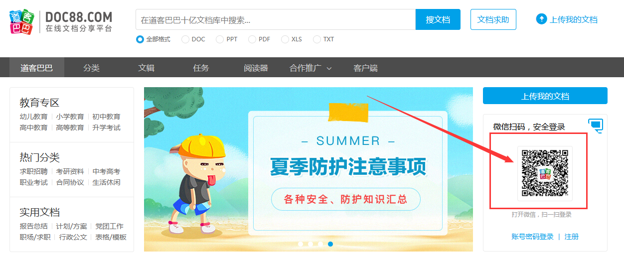 1631260131682186.png 1631260131682186.png