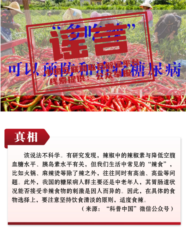 1701841029672277.png 10.png