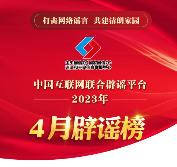 1701841412205402.png 0.png