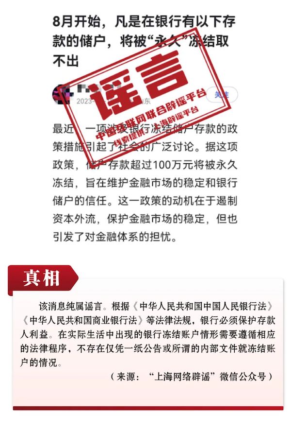 1701843829936615.jpg 3.jpg