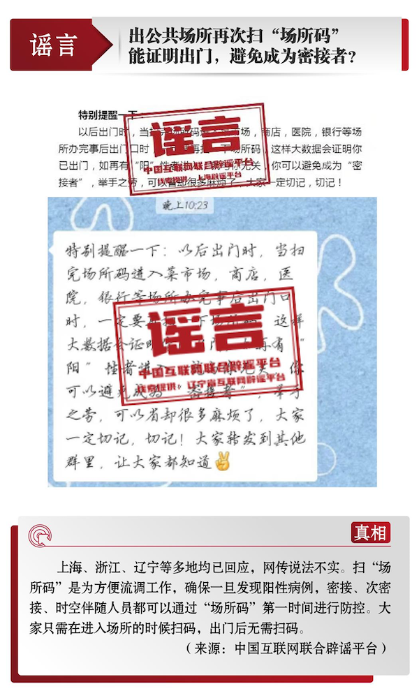 1702014419206928.png 3.png