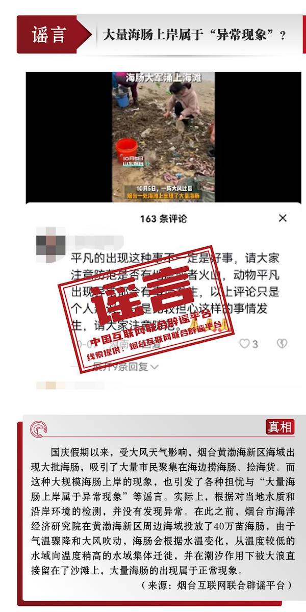 1702014438900412.png 5.png