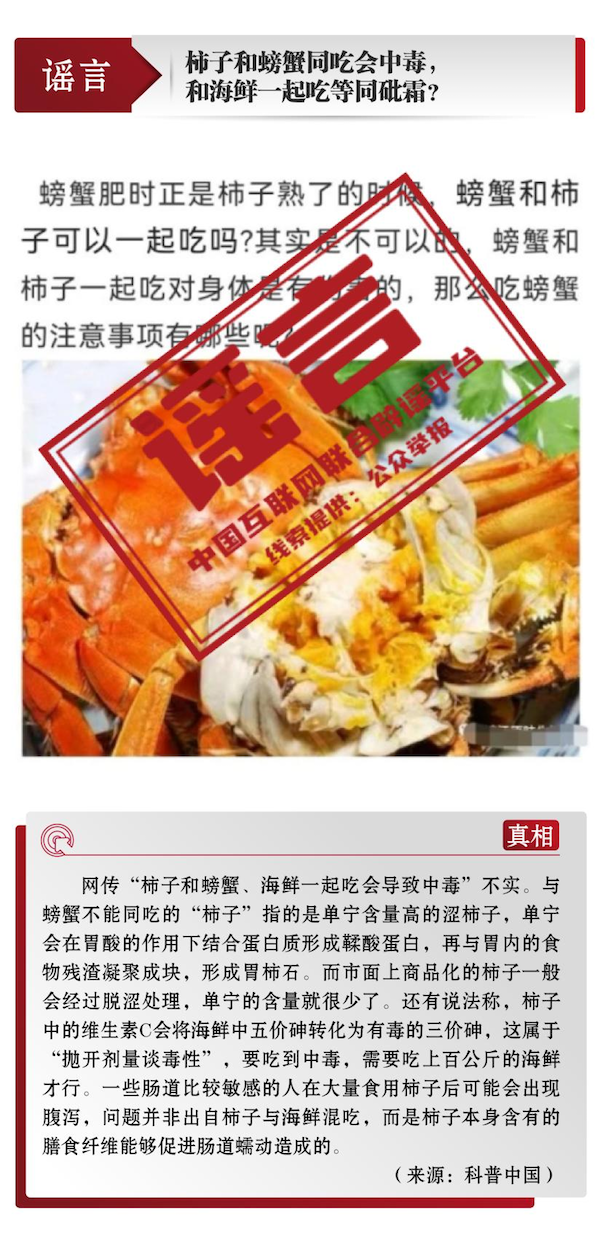 1702014443176606.png 6.png