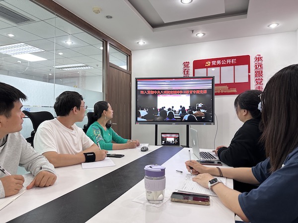 1747273246190034.jpeg 0514 八項(xiàng)規(guī)定線上學(xué)習(xí)的副本.jpeg